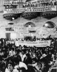 Brazilian protestors in the 1970s.  (Photo Courtesy of ICTJ)