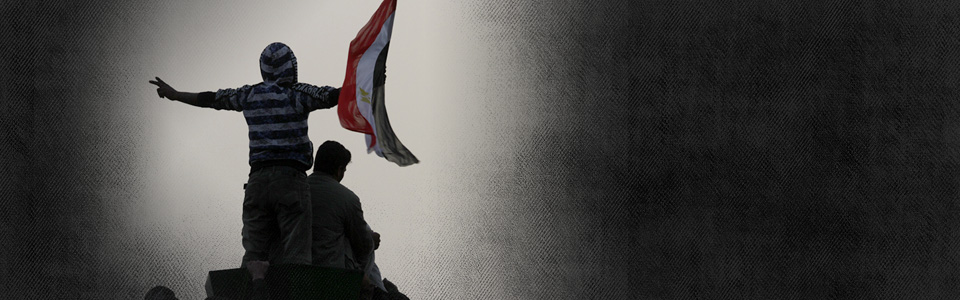 العدالة الانتقالية في العالم العربي