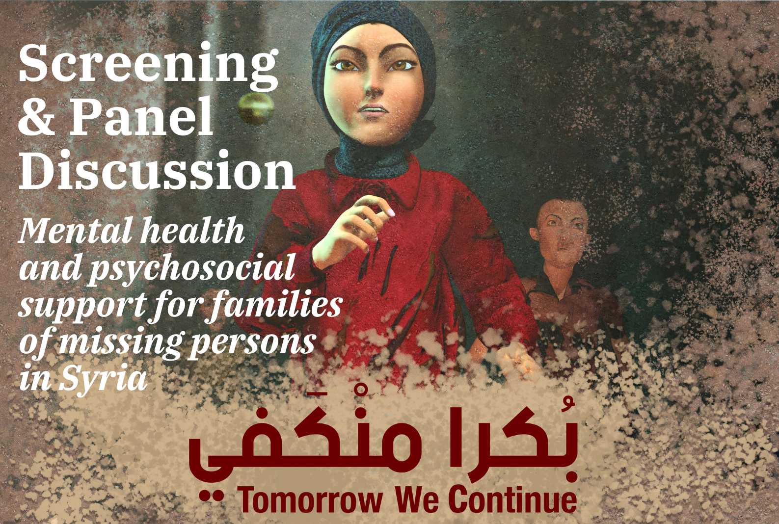 Still photograph from ICTJ's animated film about the missing in Syria