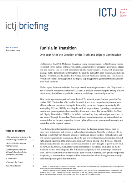 Cover image of the report Tunisia in Transition: One Year After the Creation of the Truth and Dignity Commission